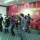 2014苏州年会最有气氛的游戏推荐--快乐呼啦圈