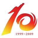 苏州企事业单位十周年庆典服务