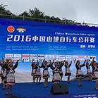 三牛文化与“中国山地自行车公开赛”共成长