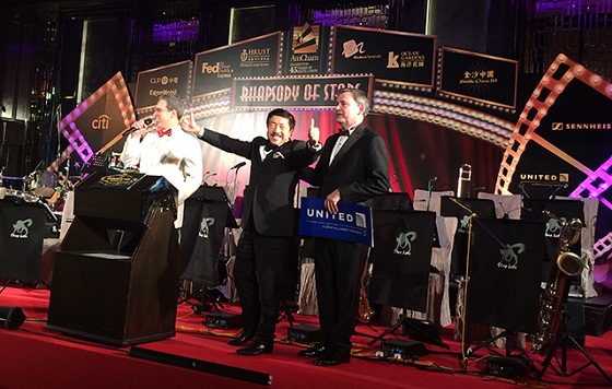 香港美国商会 2014-星夜迷赏 香港美国商会 2014-星夜迷赏