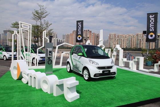 smart 电动版上市庆典暨媒体试驾活动 smart 电动版上市庆典暨媒体试驾活动