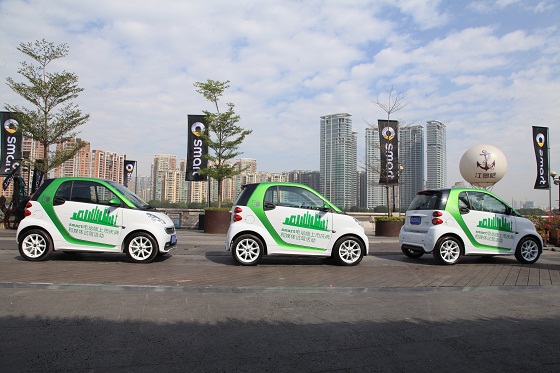 smart 电动版上市庆典暨媒体试驾活动 smart 电动版上市庆典暨媒体试驾活动