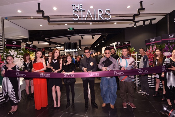 THE STAIRS中国首家旗舰店开幕 THE STAIRS中国首家旗舰店开幕