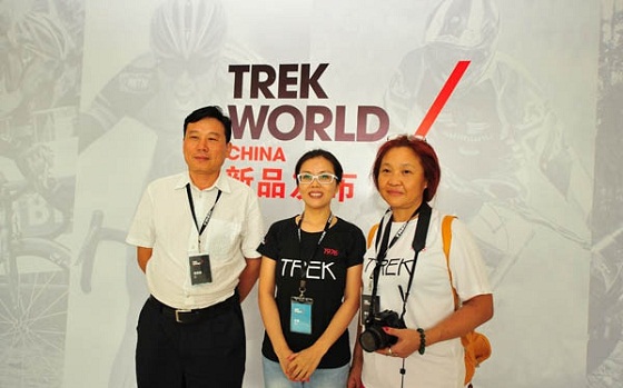 TREK WORLD 2014经销商大会